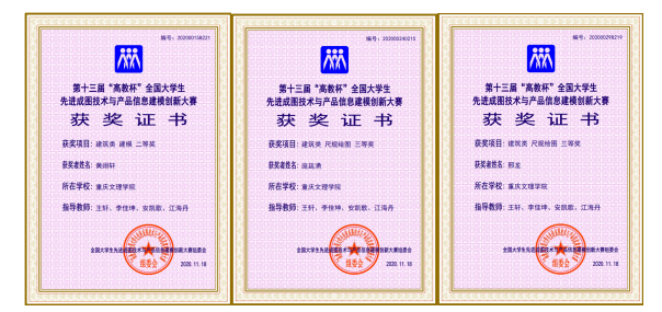 1606356343521089095.png image.png