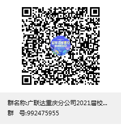 1606373152500059219.png image.png