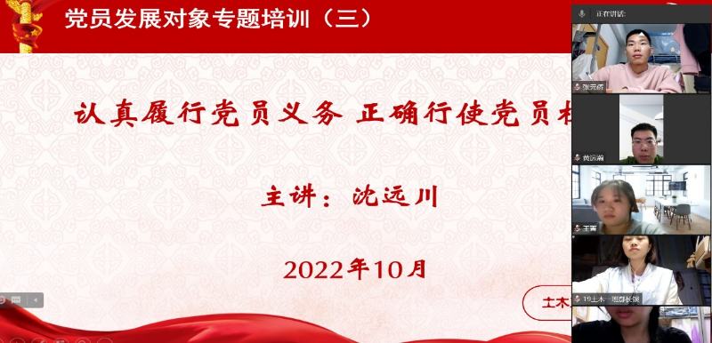 GHSo_1667270950935014611.png 图片3.png