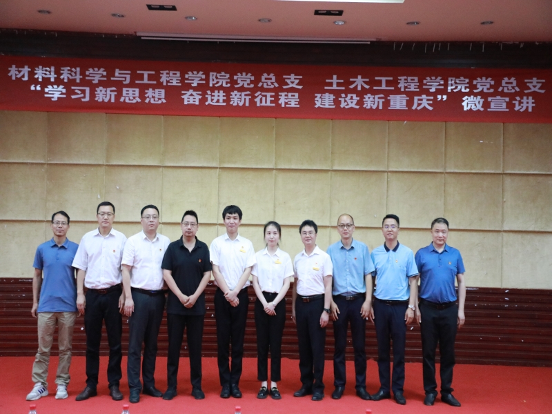 FGnp_1686309283298039055.jpg 图6.jpg