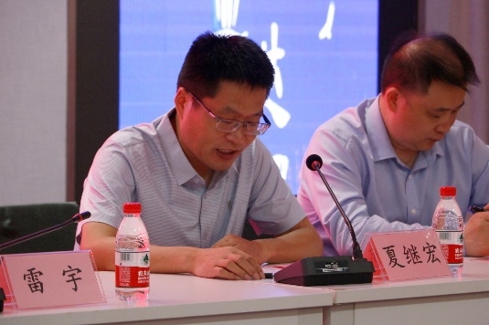 NnZJ_1687428000063005115.jpeg WPS图片(1).jpeg