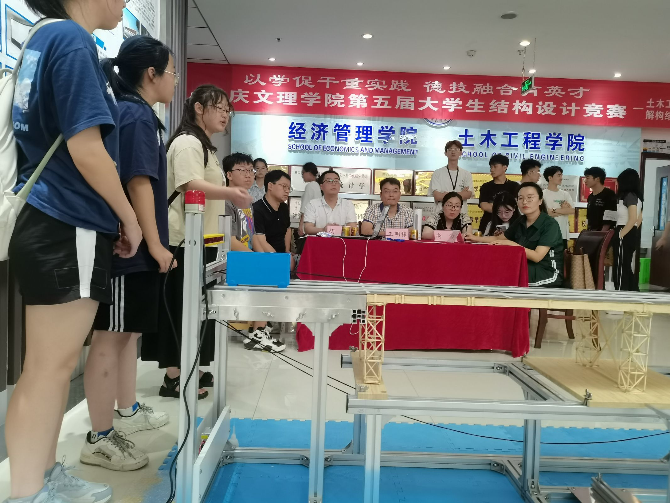 gIjS_1687428533302099798.png WPS图片(6).png