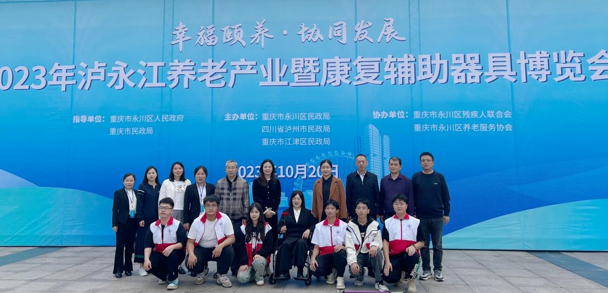 BiQo_1698212162716030963.jpeg WPS图片(1).jpeg