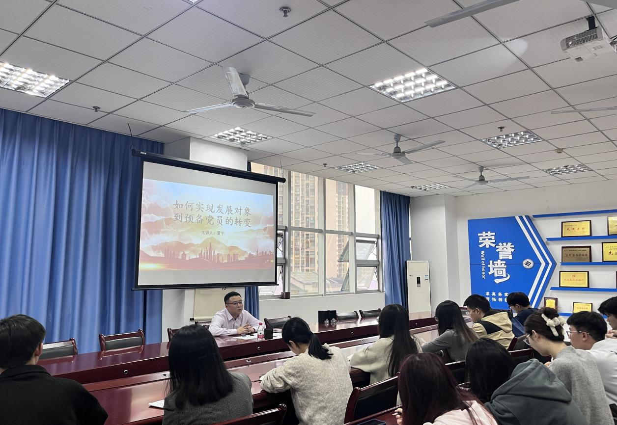 IOdx_1699189539860006077.png 图片1.png