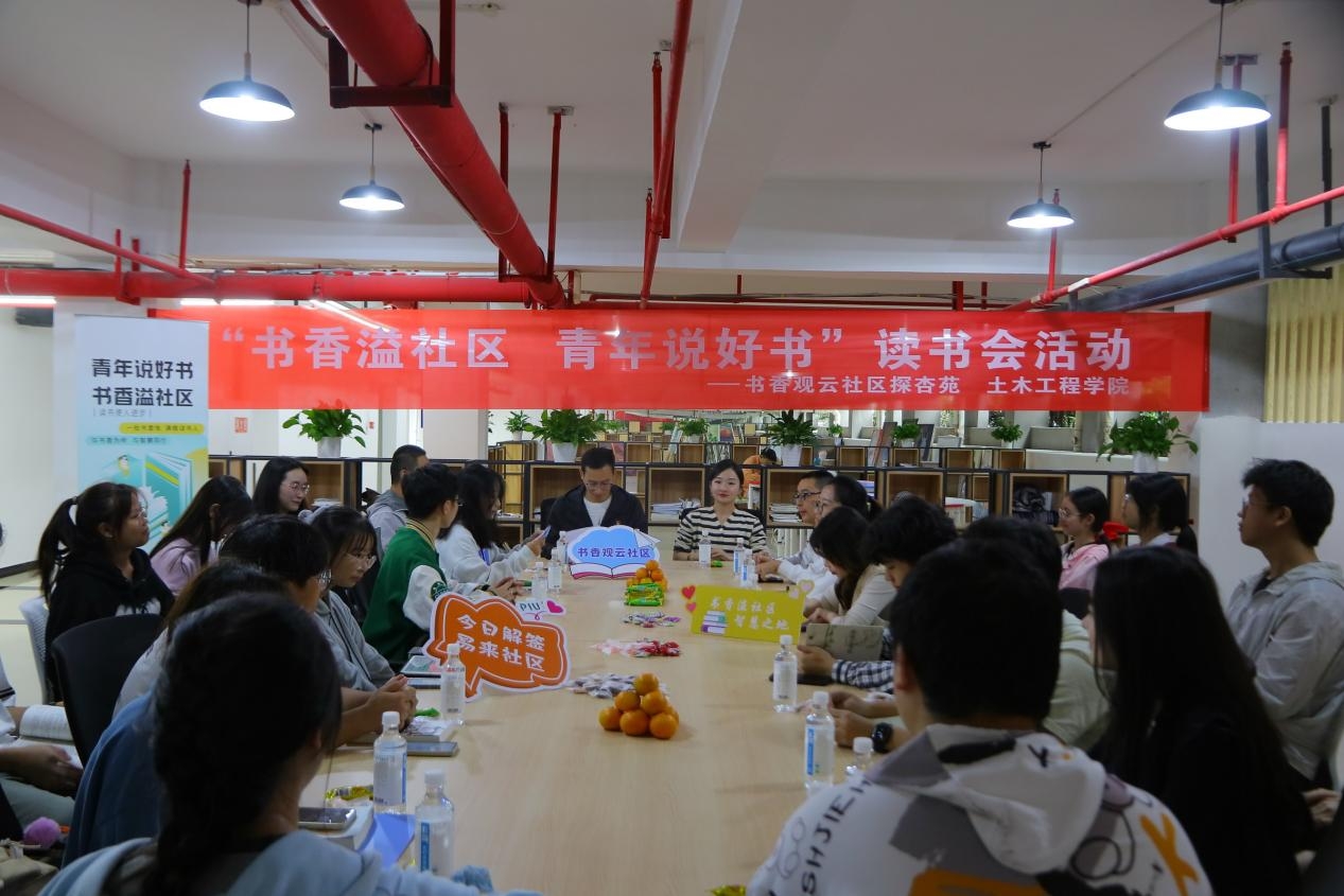 uGyU_1699596946072059703.jpeg WPS图片3.jpeg