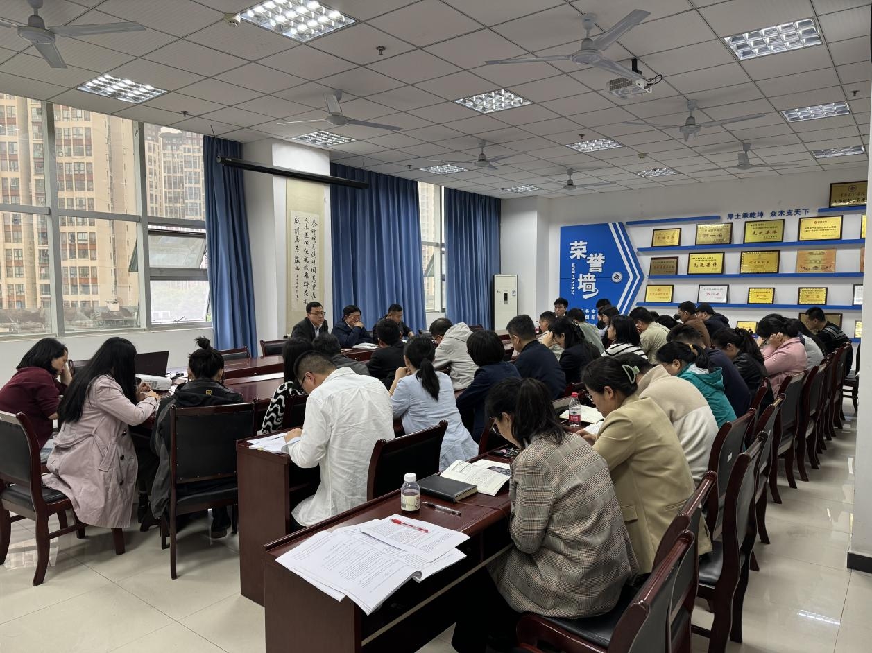 ebRj_1712932741947061419.jpeg WPS图片(1).jpeg