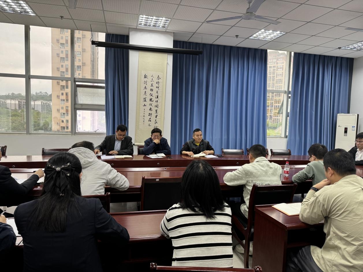 nRuf_1712932779896096626.jpeg WPS图片(2).jpeg