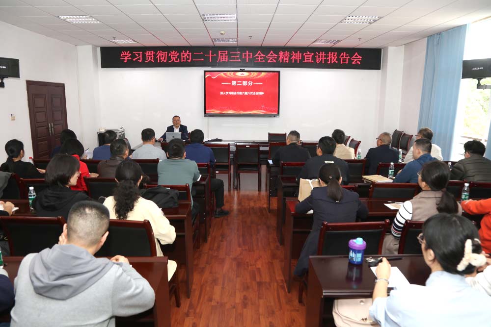 oOXs_1730976372997014995.jpg 1.jpg