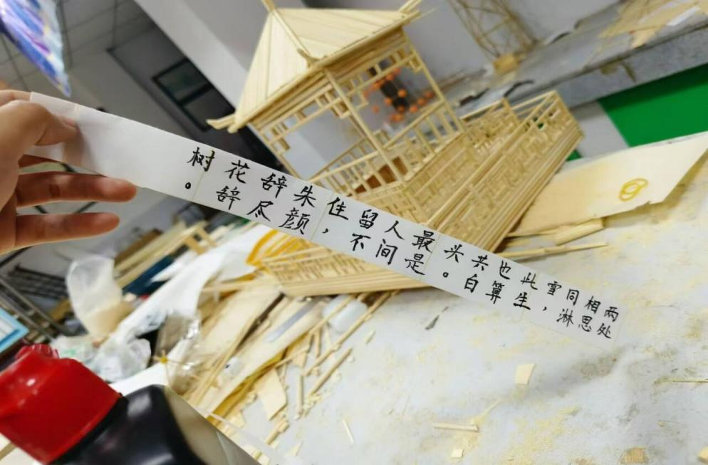 uthg_1731563344330098117.png uthg_1731563344330098117.png