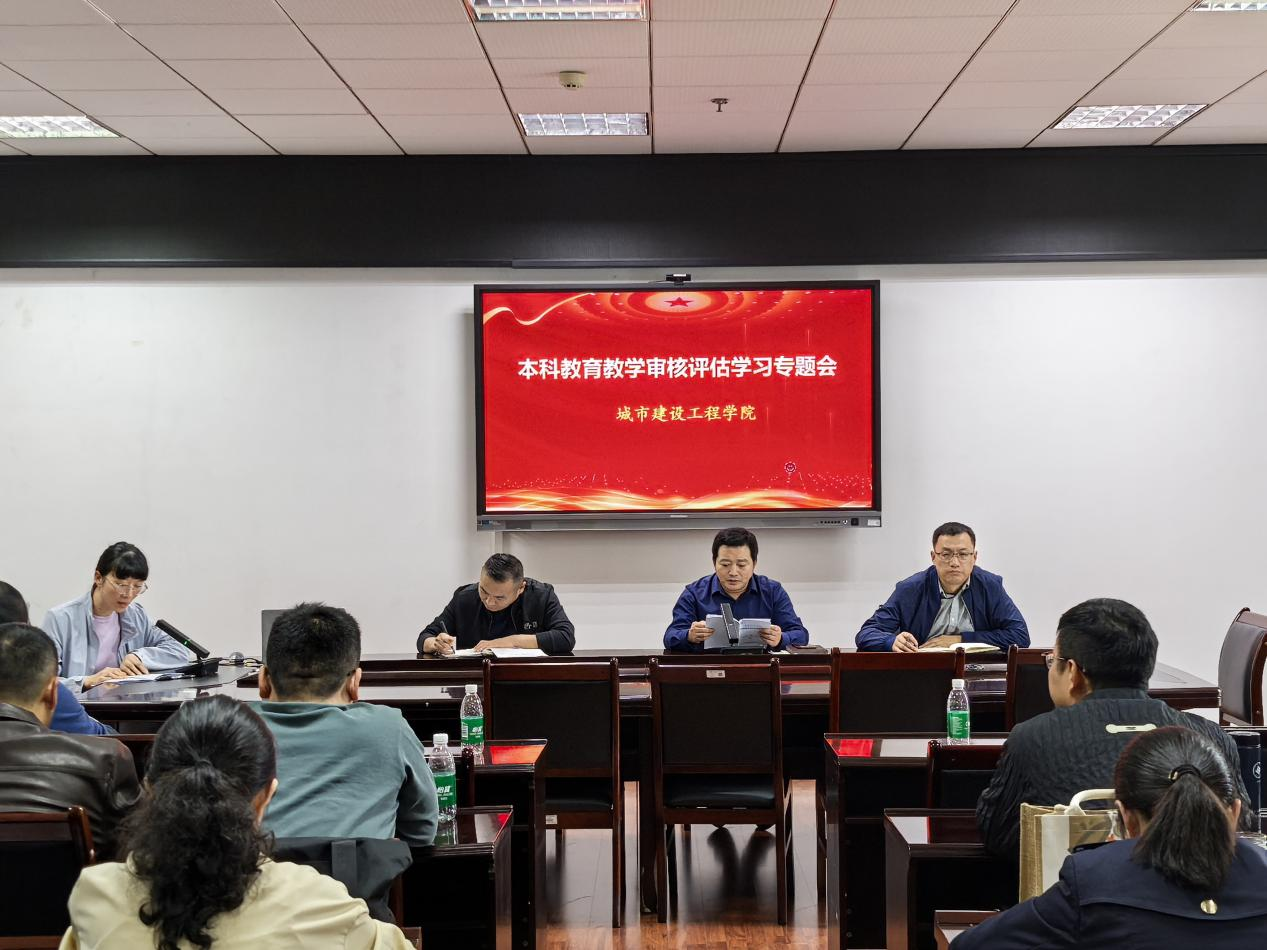 dSrY_1731581313095040122 (1).png