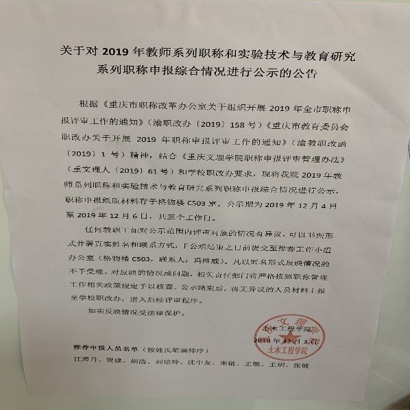 1575607294558053338.jpg 1575607294558053338.jpg